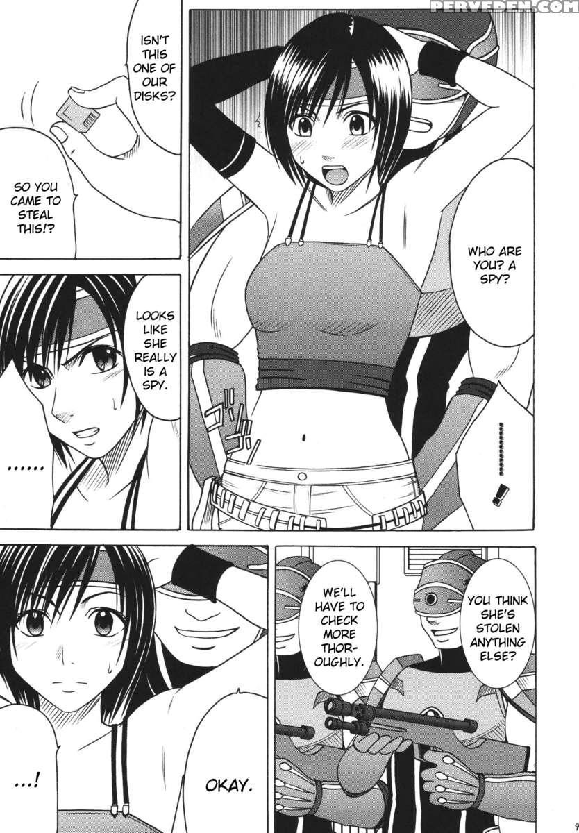 Heaven's Net Has Large Meshes, But Nothing Escapes Chapter 1000 Page 8